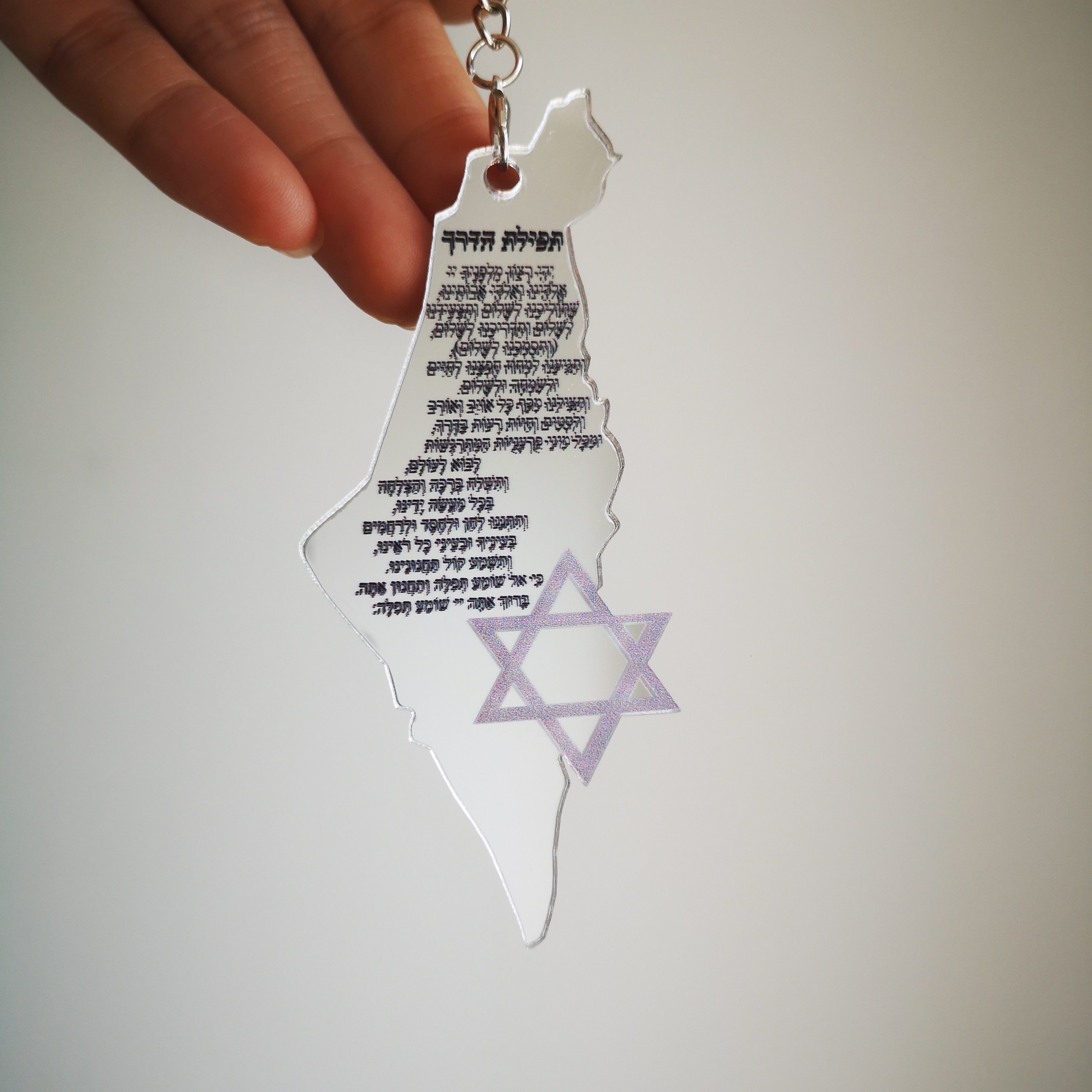 Custom Star Map - Acrylic Keychain,Custom Inscription,Wedding Bar Mitzvah Guest