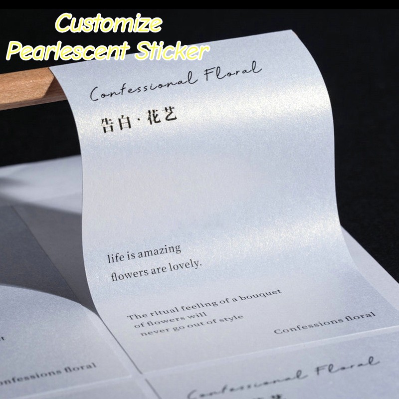 Personalized Name Box - 100pcs Custom Pearlescent Stickers Die Cut