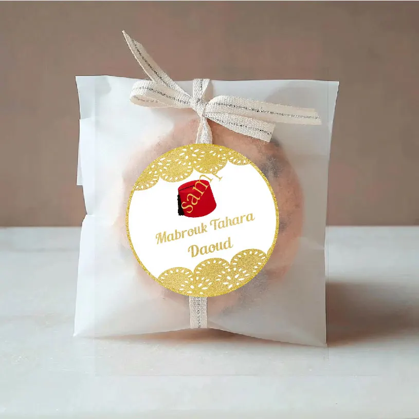 72/45 Personalized Circumcisio - Personalized Name Box avaliação e preço
