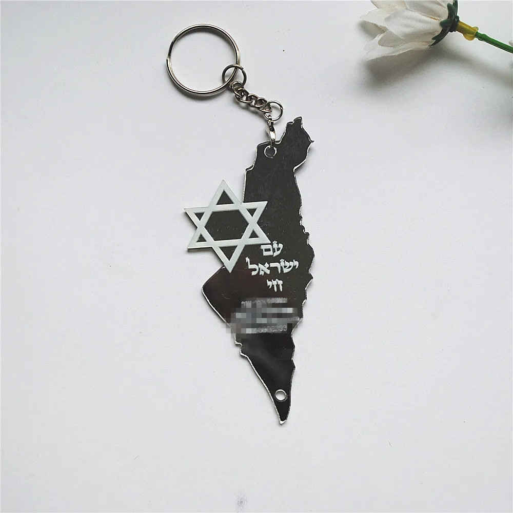 10pcs Prayer Hebrew Souvenir B - Custom Star Map avaliação e preço