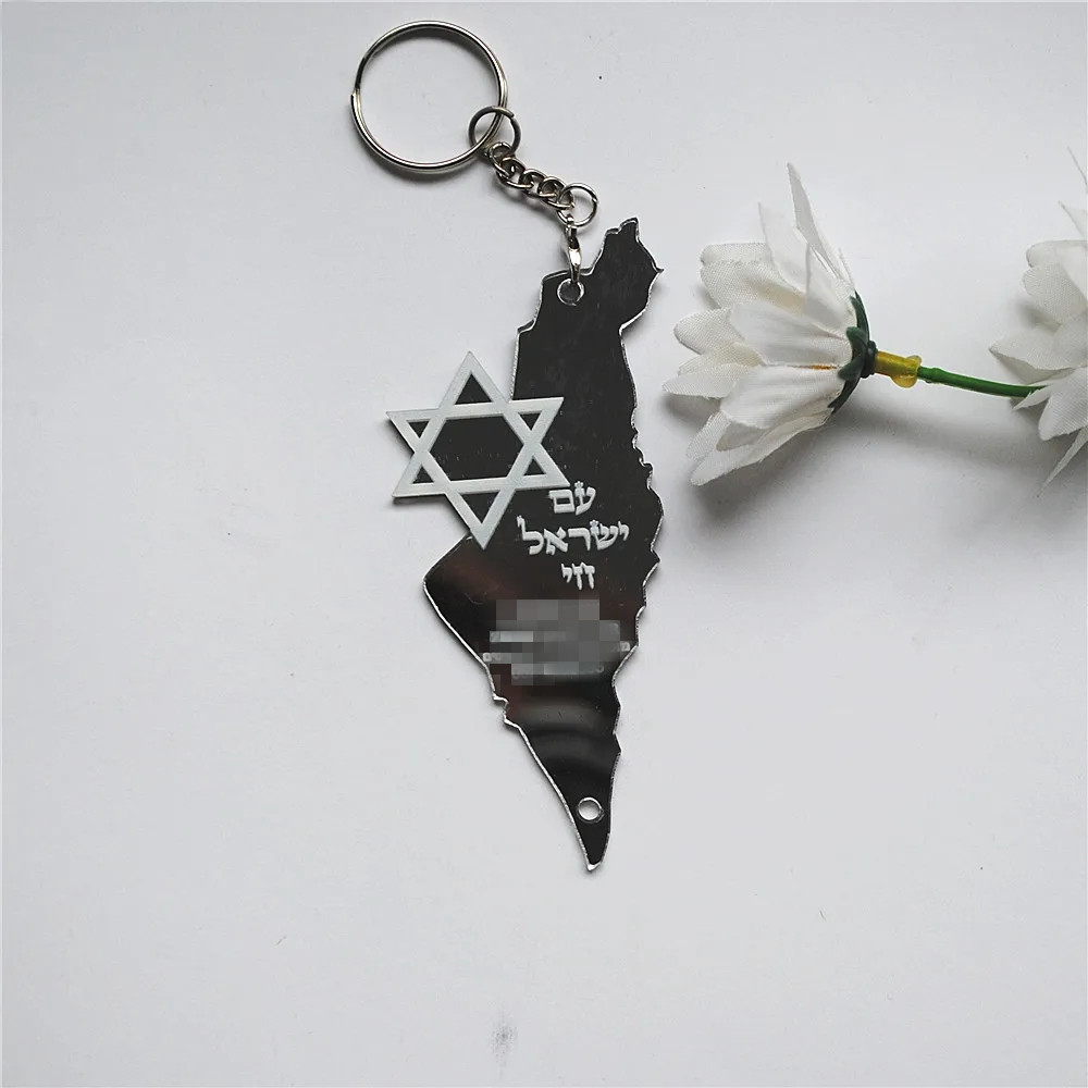 10pcs Prayer Hebrew Souvenir B - Custom Star Map avaliação e preço