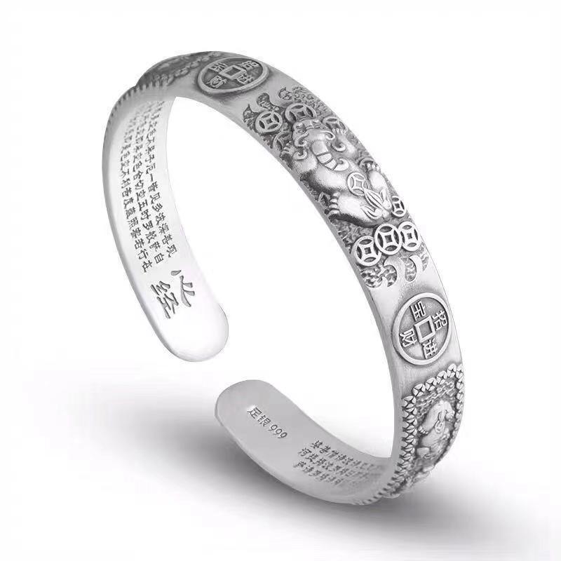 Classic Retro Chinese Mytholog - Coordinates Bracelet avaliação e preço